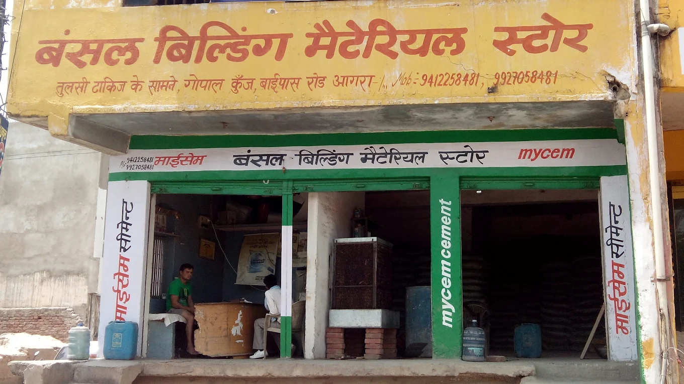Bansal building material store